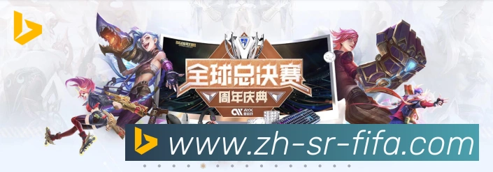 平台使命图